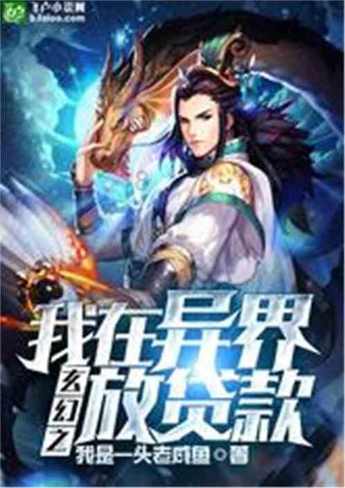 电脑睡眠不唤醒游戏画面
