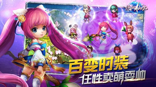 暗黑系战士