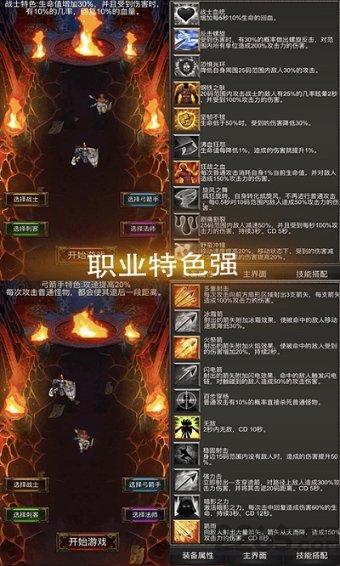 休闲钓鱼