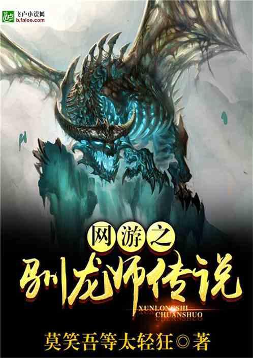 如何挽回情人？