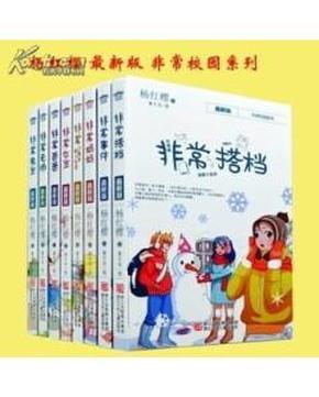 “这大哥偷了我2次啊!”济南警方:拘留,监控视频曝光