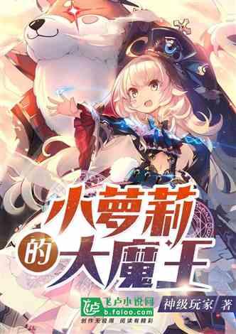 卡通小车找不同