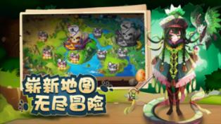 86寸电视挂多高合适?游戏画面