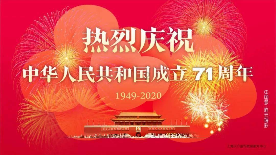 甲午战争的失败与长崎事件有关系吗？游戏画面