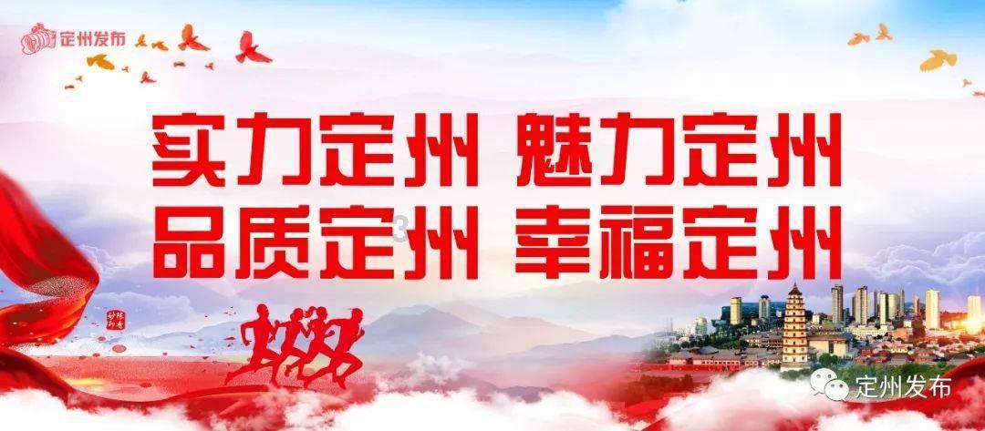 肉鸭子怎么做好吃游戏画面