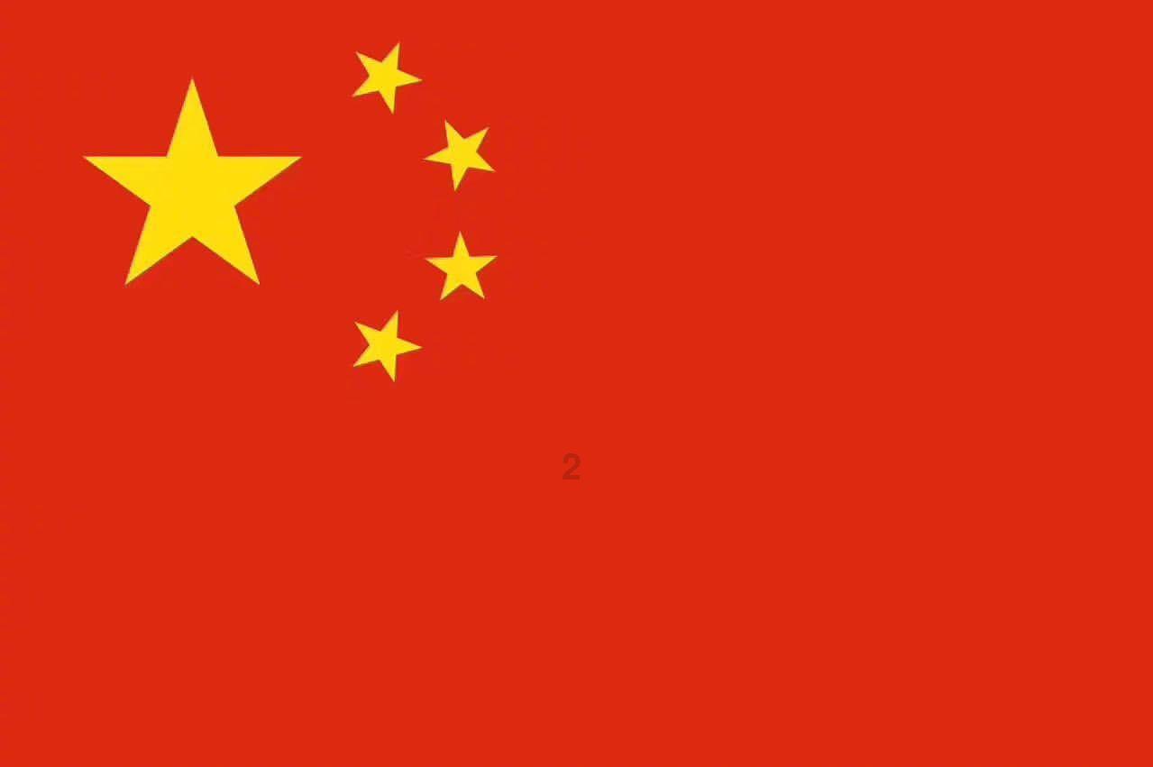 精灵女王的礼物