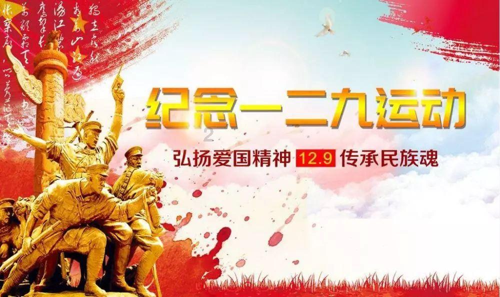 玩撞三国