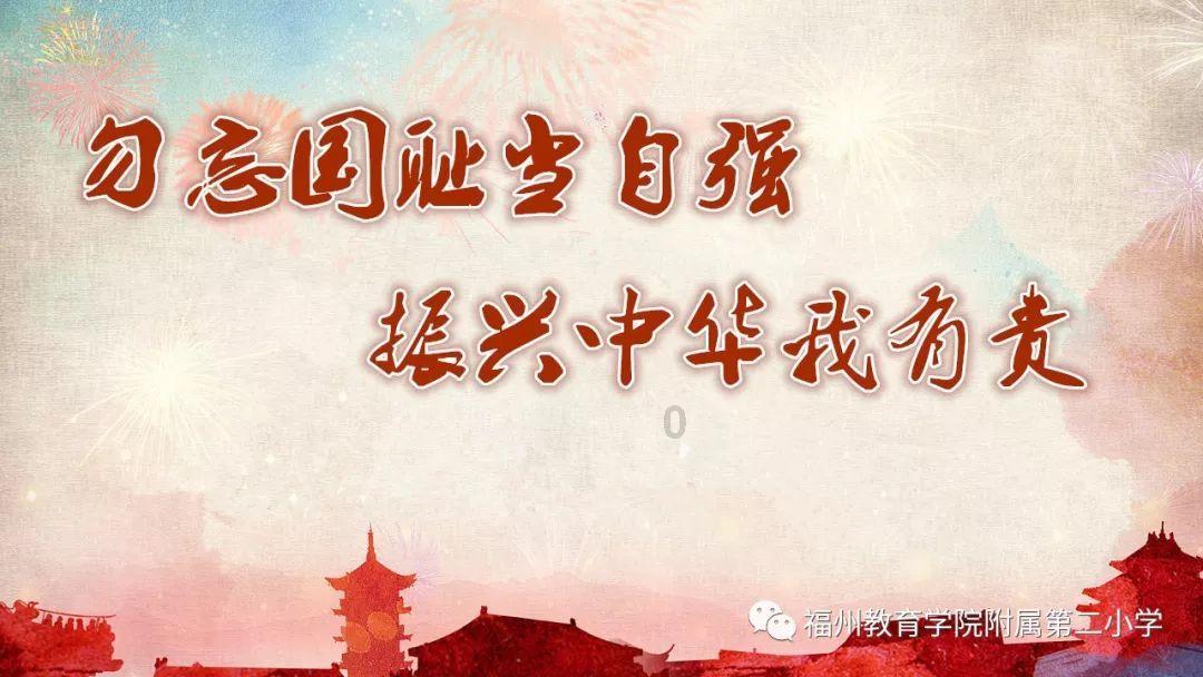 僵尸辨色球
