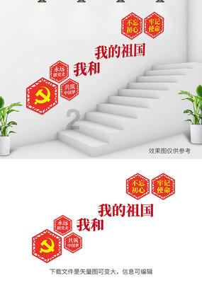 联通最低消费多少？
