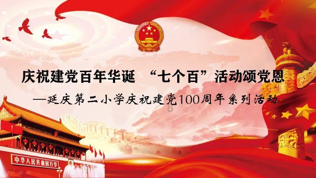 上升的白气球