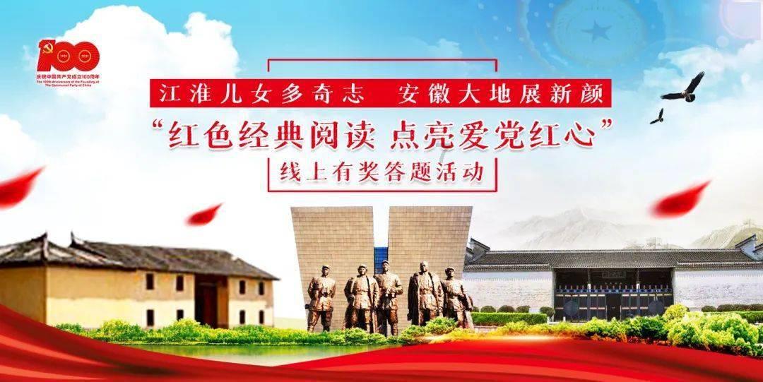 父母生二胎，儿女有权利反对吗？游戏画面
