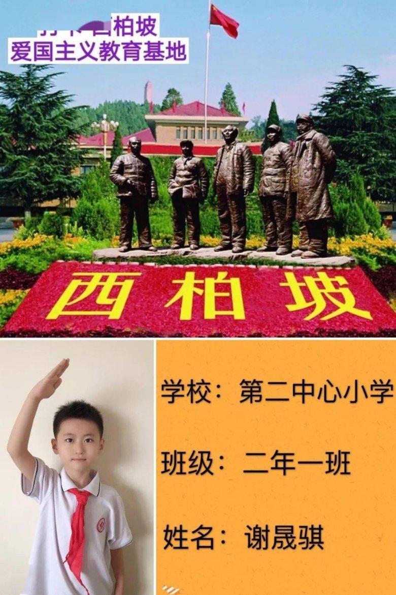 工艺工法——铸就世界级品质