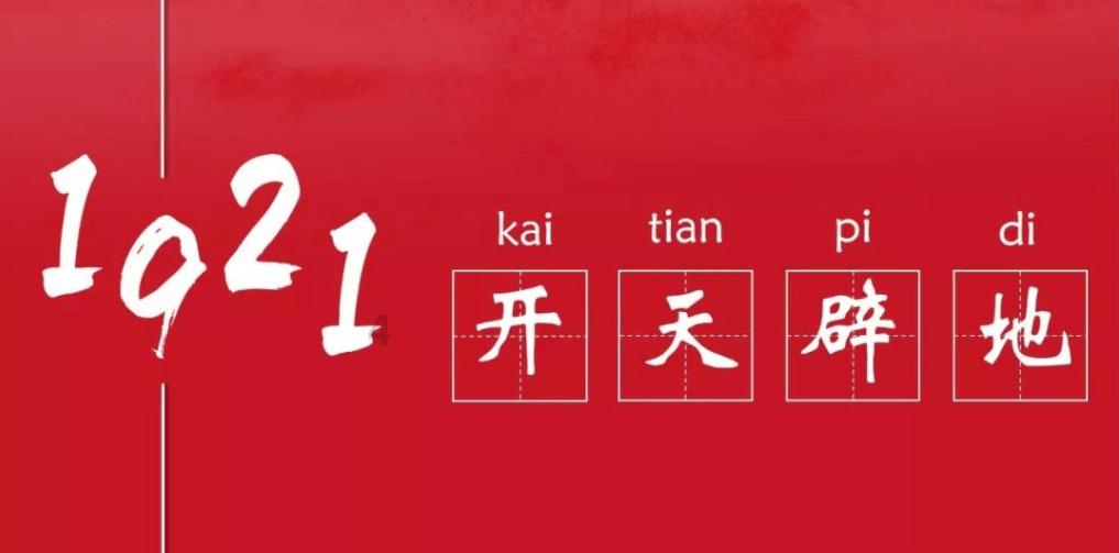 为什么有些人特别喜欢表现自己？游戏画面