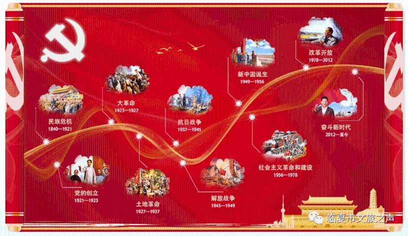 记者：曼联正在努力引进舒波-莫廷，威尔逊也被推荐给红魔