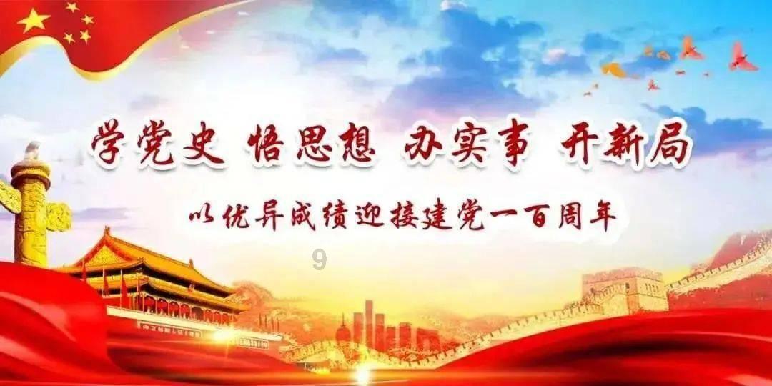 拯救精灵的土地10