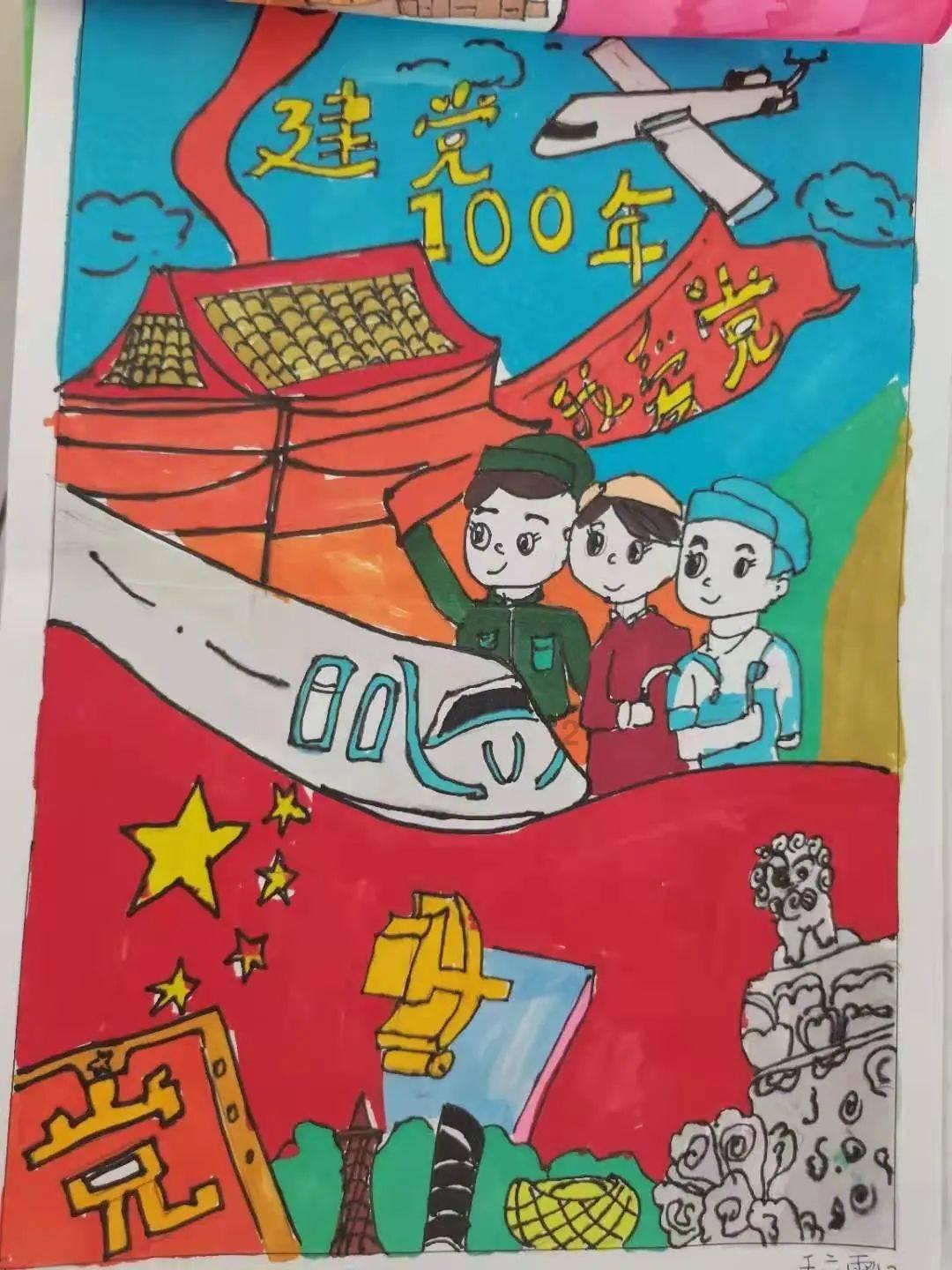 阅文红毯:张雨绮礼服肩带滑落设计太美,陈小纭刘海翻车像狗啃头