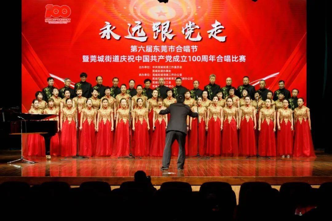 超级连续跳
