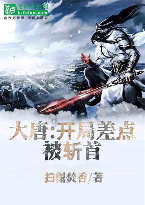 摇滚乐团的装扮