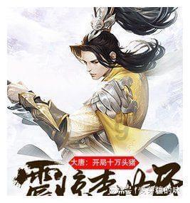2月1日停水公告!涉及沈阳皇姑区多个小区,快看有你家吗?
