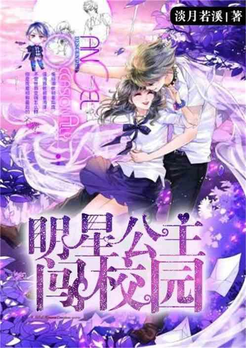 86寸电视挂多高合适?游戏画面