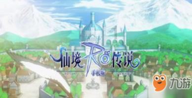 救援卡通熊仔